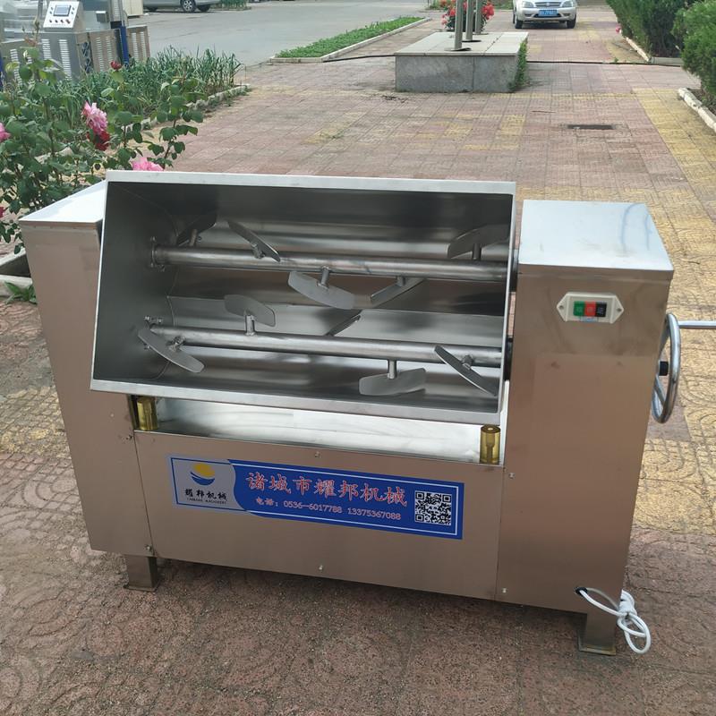 全自动大型腊肠香肠拌馅机 火腿肠水饺拌馅料机 丸子肉馅搅拌机器