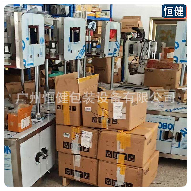 封罐机真空奶粉罐全自动罐头封盖封口机可乐压罐机马口铁易拉罐机