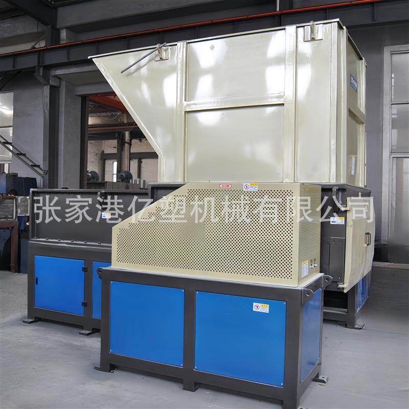 供应优质单轴撕碎机 全能撕碎机 大型废旧塑料撕碎机