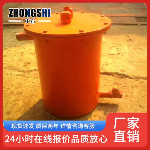 矿用CWG-FY负压气阀式自动放水器 煤矿瓦斯抽放负压自动放水器