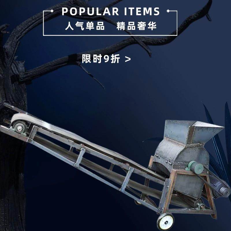 城市垃圾粉碎机  粉土机 有机肥发酵肥高湿物料破碎生产线,机械设备,粉碎机,淘宝优惠券,粉丝福利购,淘宝优惠卷