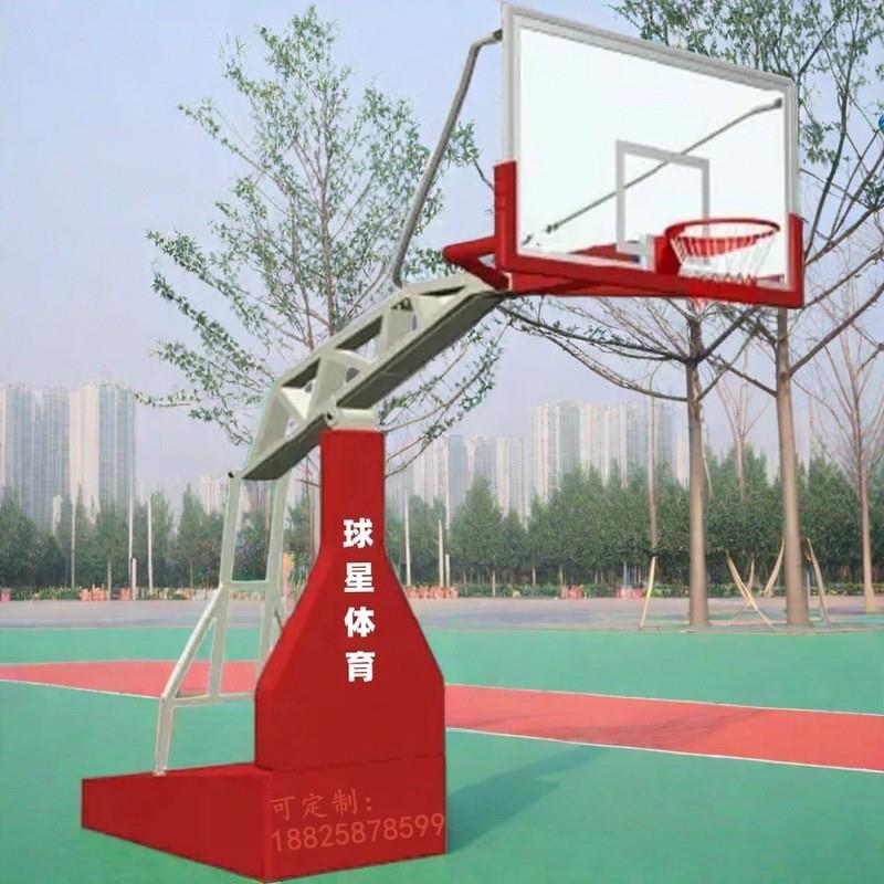 标准型标准移动式固定式液压式篮球架台城大江台山球星蓝球架