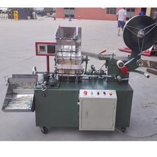 一次性圆筷竹筷生包装机全自动筷子塑料膜包装机 筷 子包装产机