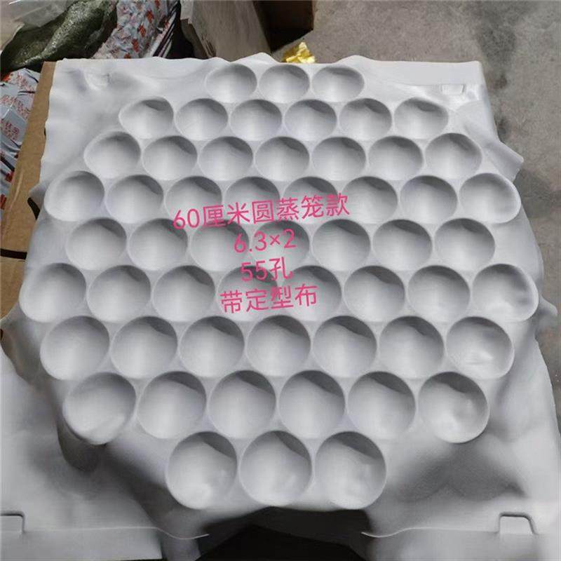 米糕漏浆机下浆机 32孔下料机54孔米水塔糕模具小白糕模具,厨房/烹饪用具,烘焙模具,淘宝优惠券,粉丝福利购,淘宝优惠卷