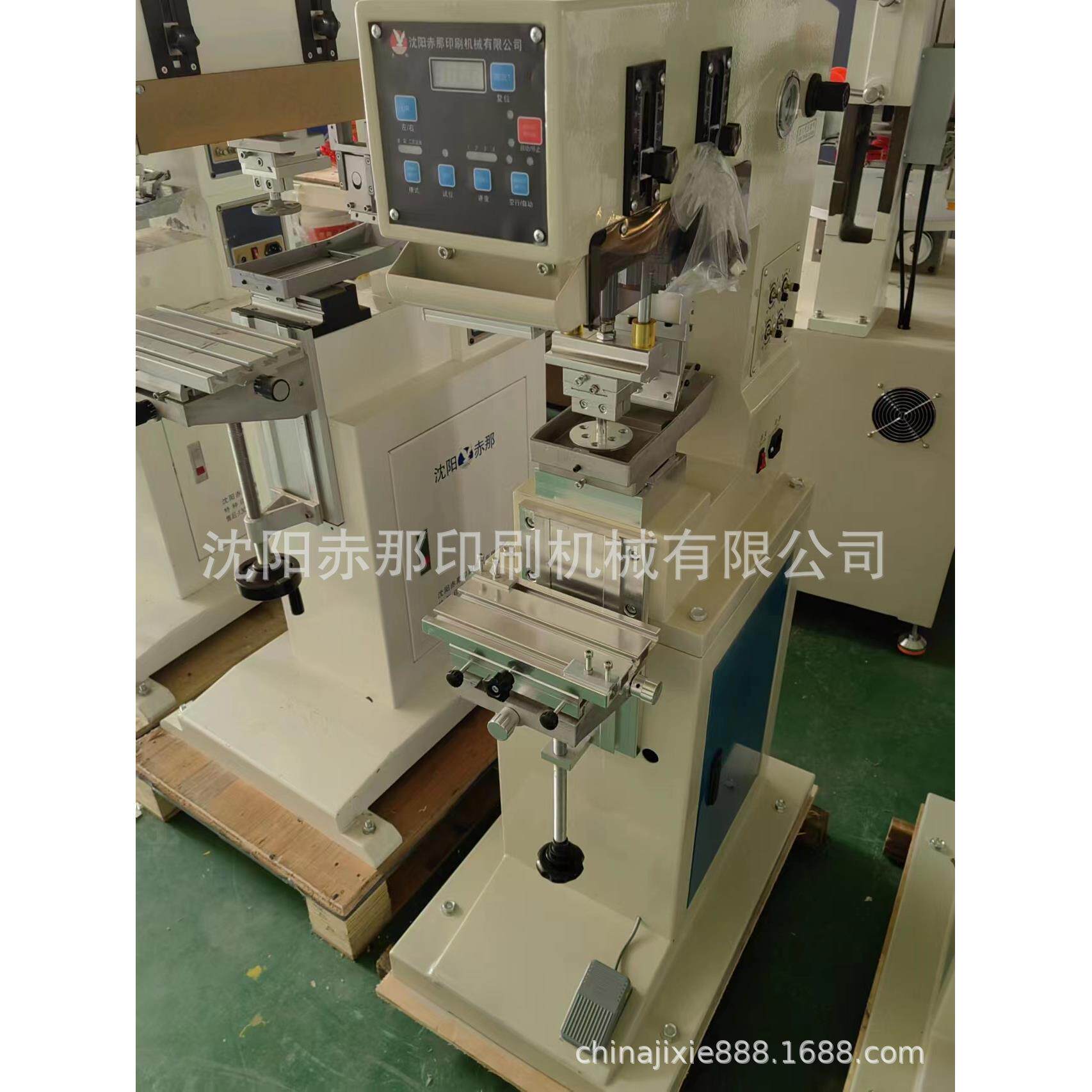 吊绳安全带图案印刷机 绳带头工作证挂带印字机 美甲贴片移印机
