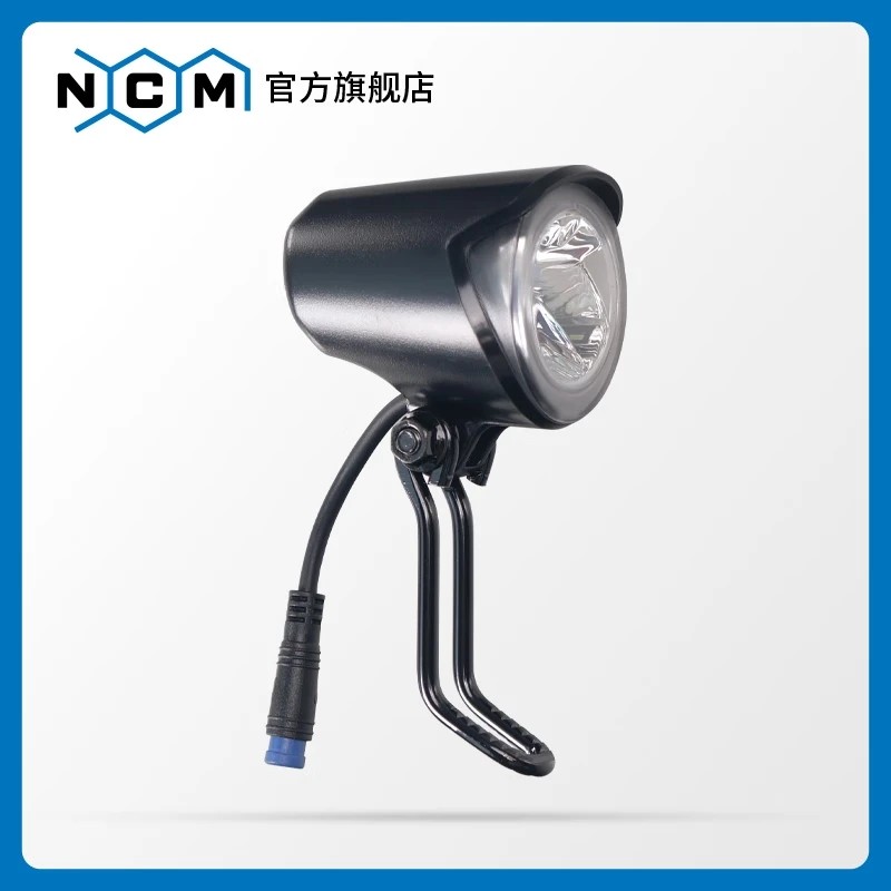 NCM电助力自行车配件前灯黑色