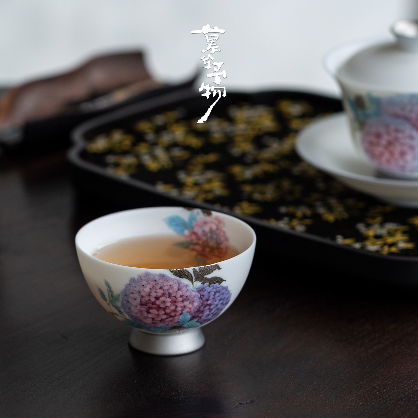 渡景山房薄胎金陵幻彩蝶描金高轩杯茶杯高足杯冰凝绣球花主人杯
