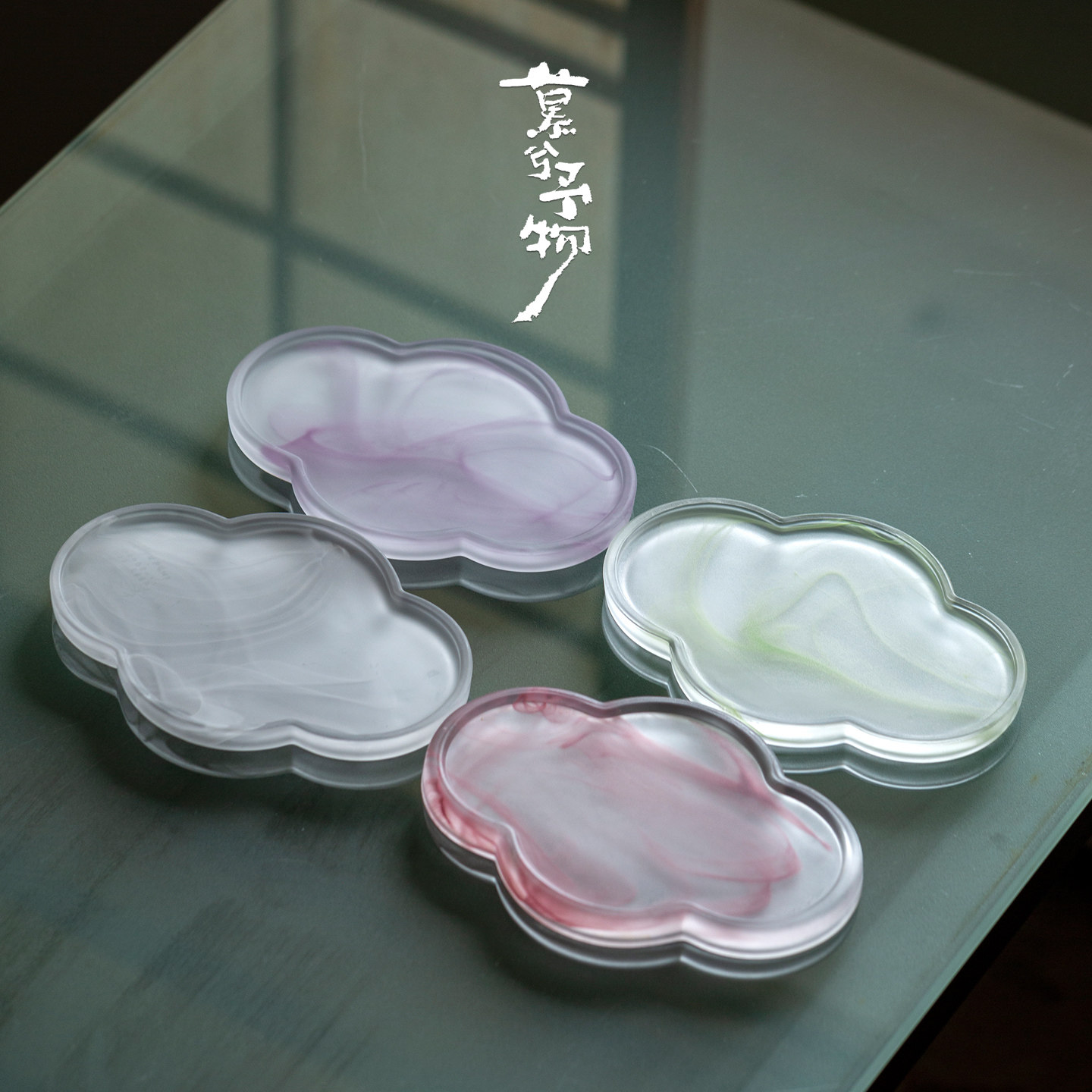 慕兮海棠琉璃壶承茶台玻璃云朵干泡台粉色水墨小型托盘茶具小茶盘