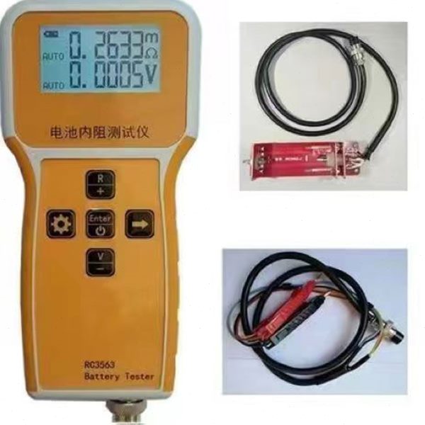 LQ1060S高精度电压内阻仪量度LQ1050S RC3563电池测试内阻检测表