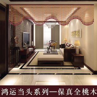客厅隔断帘大门对窗户厨房阳台横梁垭口装 桃木葫芦珠帘新中式 饰帘