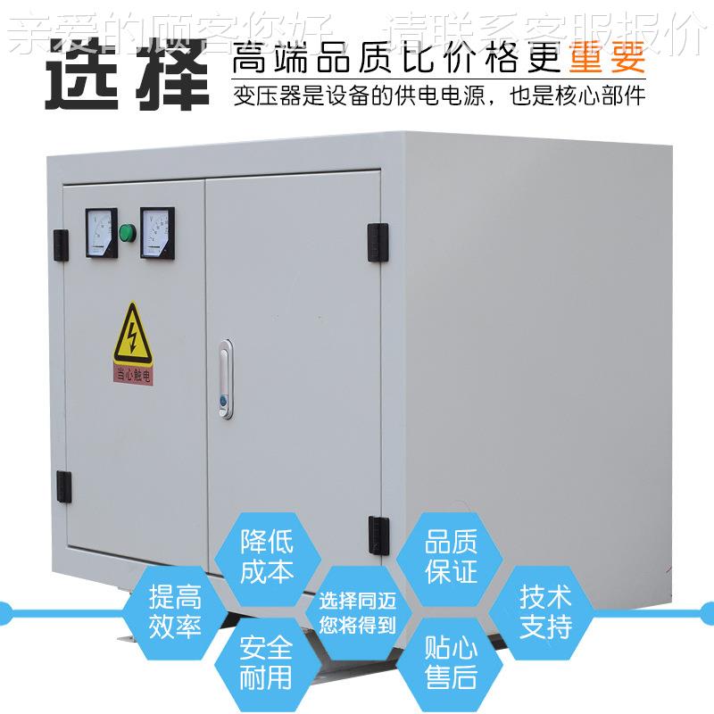 -100KA三相增压器变 高架桥踩沙厂压100KVA不修V桥水利工程隧道升