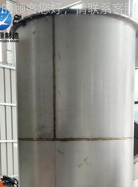 Incone280l合金焊管 o蒙尔乃400焊管 meln400大口径焊管管道生产