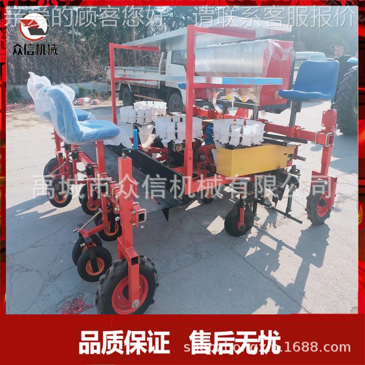 蔬菜苗移机自走西红柿西花小白YZJ菜四轮牵栽引树苗秧插蓝秧培载