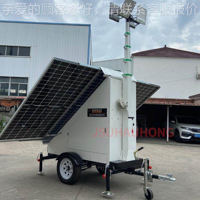 移动h车LED照HMF971明灯塔7米拖升solar 降ligt tower HMF971