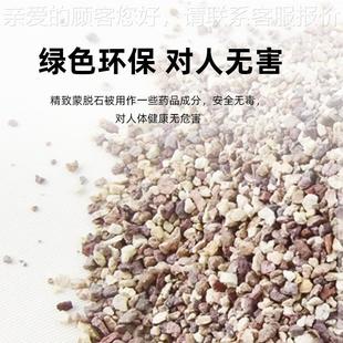 544干物霸矿燥剂牛皮纸电子产品防潮蒙防霉工业脱石干干燥剂