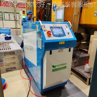 模具淤管道清洗机 sy除垢去锈清泥冲 清洗水路D脉ouble656