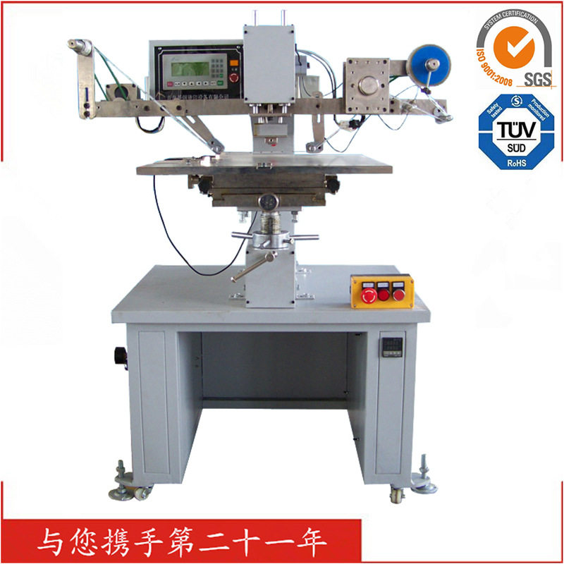 长期供应 PLC控制TJ-77防伪商标烫金机 标牌转印机,纺织面料/辅料/配套,服装加工设备,淘宝优惠券,粉丝福利购,淘宝优惠卷