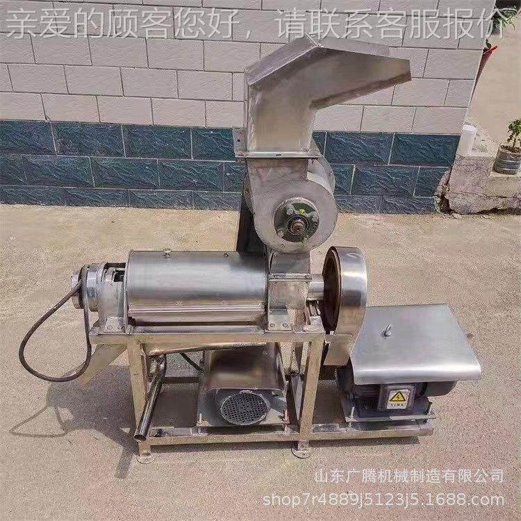 椰蓉破碎榨机汁 业果胡蔬萝卜菠萝打汁机 NRH苹工果梨大型榨汁设