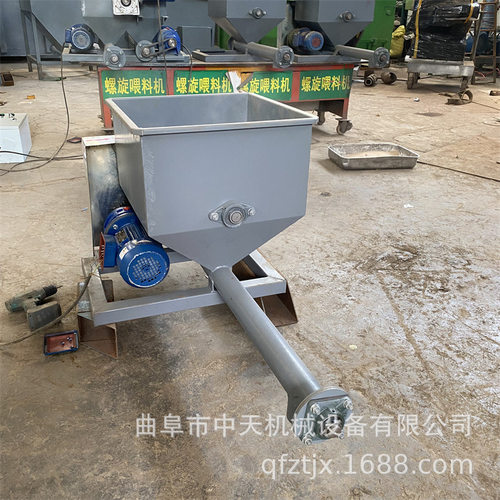 絮凝剂螺旋定量投加机 粘合剂小产量给料机kxxx888