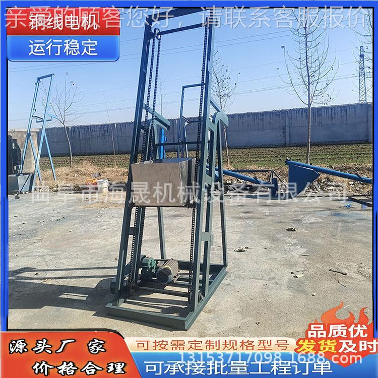 颗料粒石粉斗上机DPU 曲阜污泥微粘不锈钢输机 沙子单送提升机