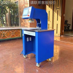 0518标烫机 舌尺标｜机转印机｜压VAH 全码 自动鞋