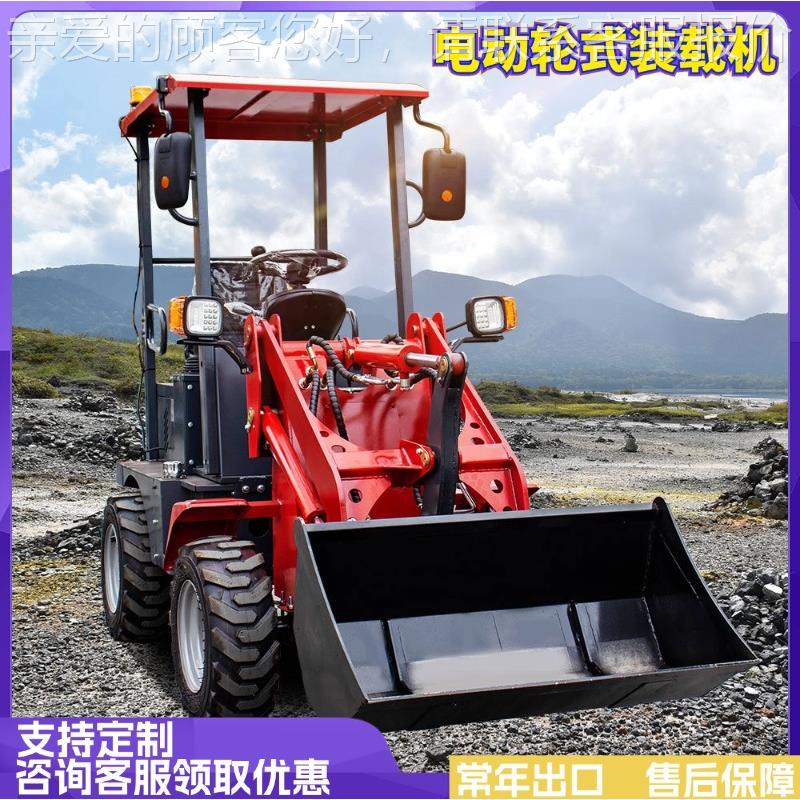 头载工厂轮式电装动装机 H源T-150E室内HT-150E拆除小铲车 垃圾清