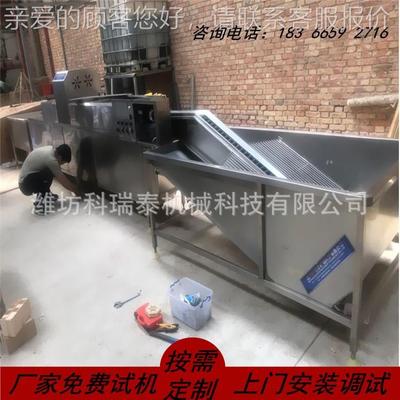 源头供应小IYX型洗蛋机 鸡蛋鸭泥去去粪清洗机厂 家销售蛋清洗线