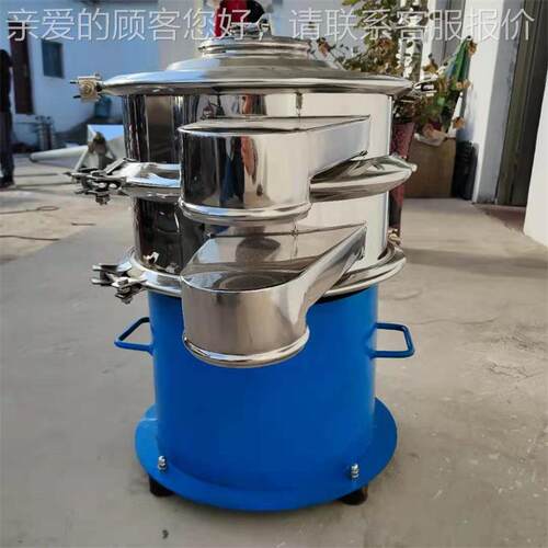 专动业制造振动筛YBGLS-60家 产能圆形震过滤大筛 厂筛分精度高
