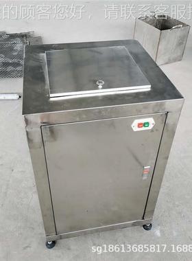 商用打泥机 锈钢果蔬加工打泥设不红 全自JPO动薯紫薯打碎泥备机