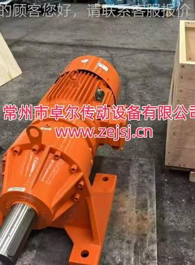 立式摆线供应 XLED5814B/81130C//8135B8115A/805A/8095A