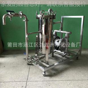 过滤机 X化过滤器印花交联剂 油墨质交联剂杂 水性涂料剂固DLZ