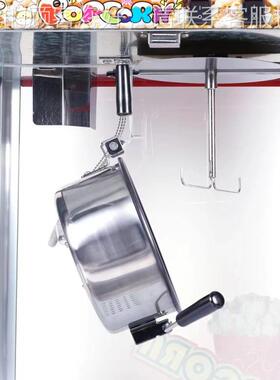 爆米花机器商用机摆摊全自动化形机电动球形蝶膨爆谷屋顶爆苞LOJ