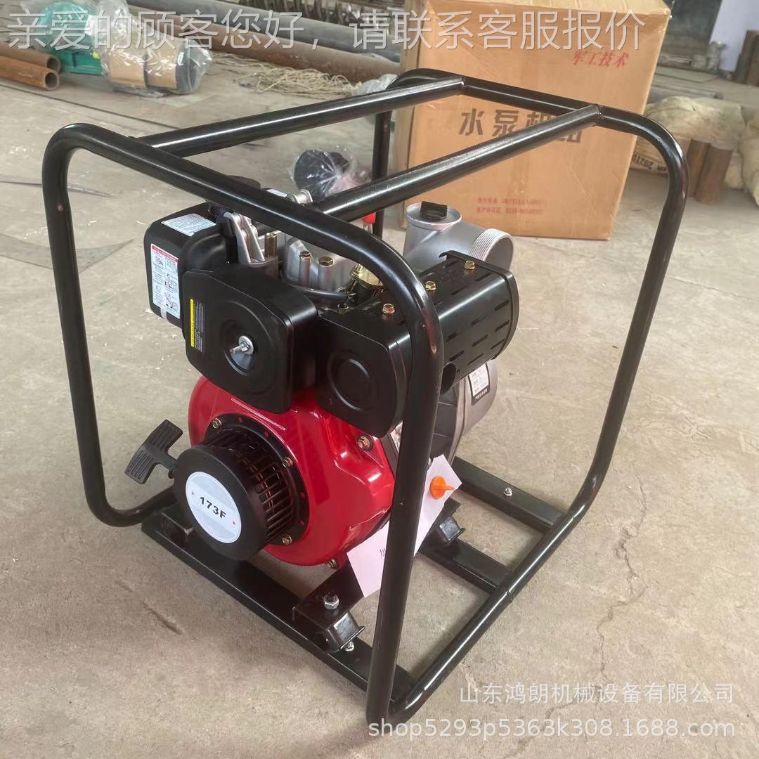 流量542防汛排污水泵 小型大汽油3寸4抽机水泵 1寸00口径抽水泵