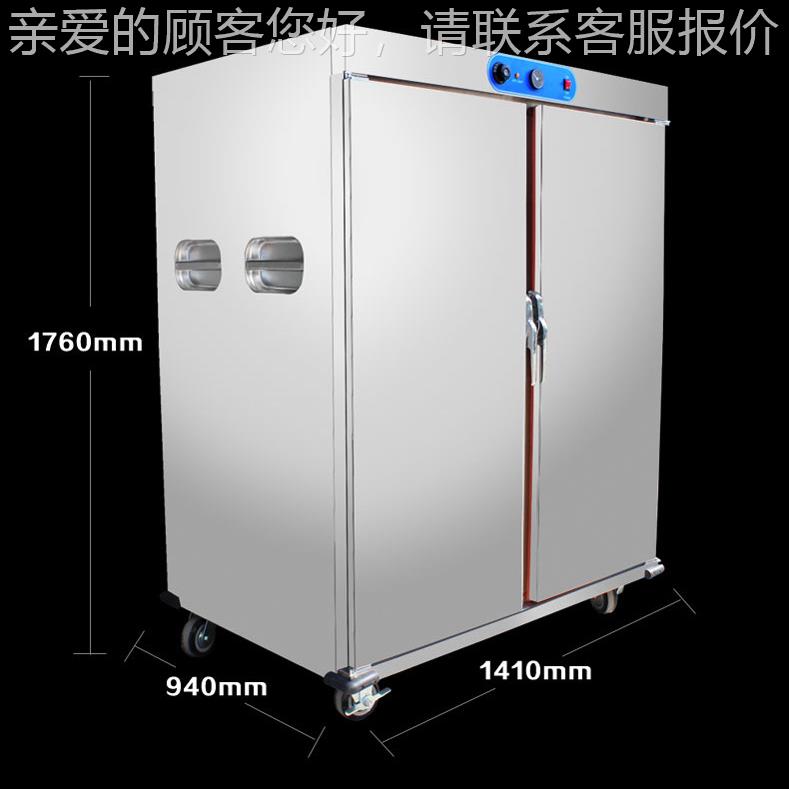 会 快餐STPO-C22保温车 双门不锈钢温送柜餐宴食堂酒店保医院保温