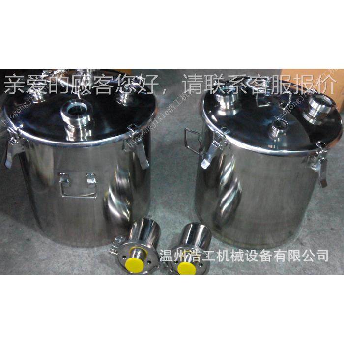 无活温菌200L罐 利乐活菌罐 无菌储罐无 不锈钢活保罐