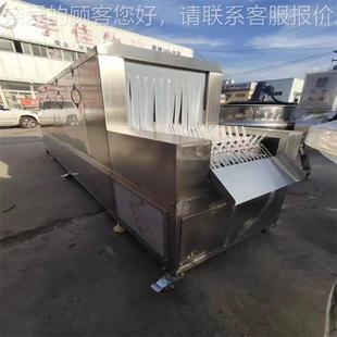 学斜食堂消毒干烘一校体洗碗320 插餐具清洗机 商用洗碗机 长龙式