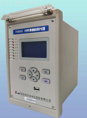 品保障 SM641PUX质电动机保护装置 PSM641UX工供厂应 现货现发