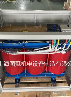 三相干式隔2离压器480变380v转20v41变5v440v66v-5KVA0v690v100kv