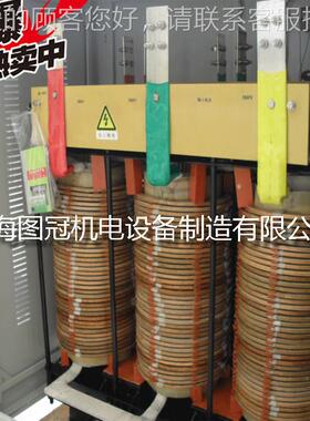 光伏升压-800KVA三相隔离800KW/30V/转220服V1106v干式伺压变器