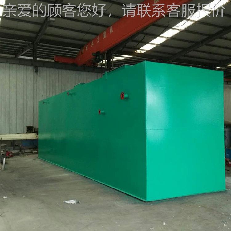 一体化污水备处设 生鸡屠宰水处理设备污 工WSZ-10/1理业污水处理