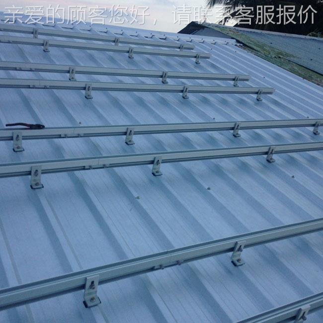 光伏彩钢瓦耐UKML脚 铝用金支架套件 屋顶太阳合能固定支架系统