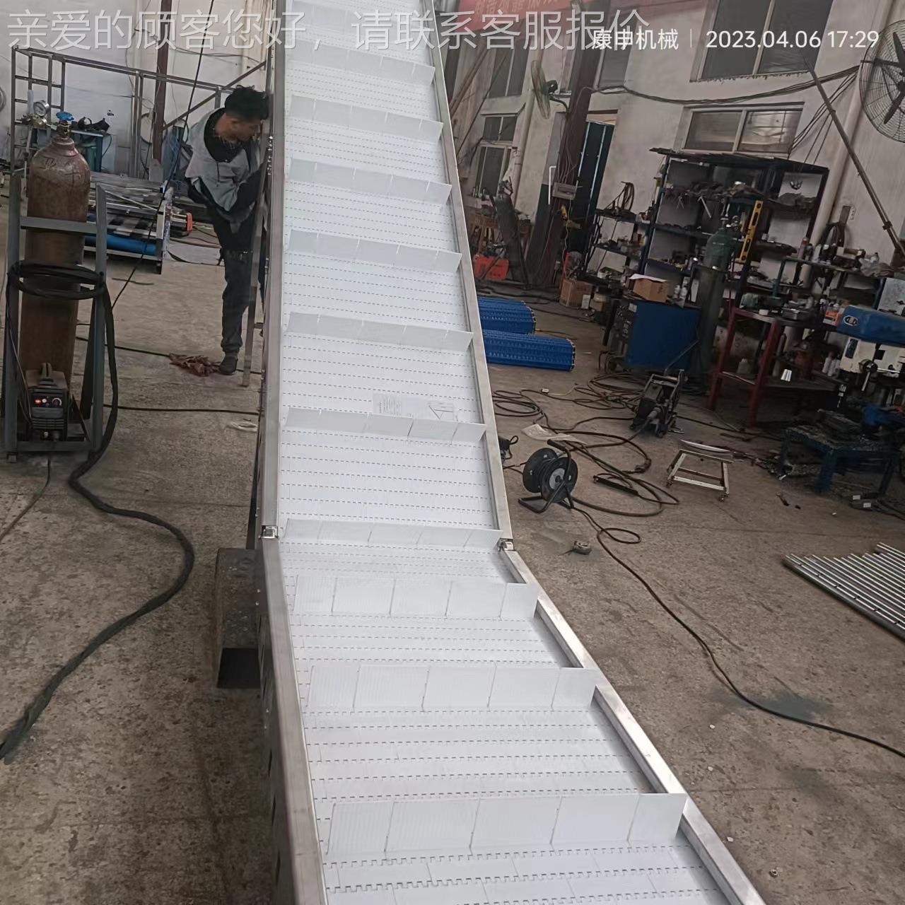 绿色V传送带 食品生产流水P线S输送带不锈皮CGDF788钢框架提升机