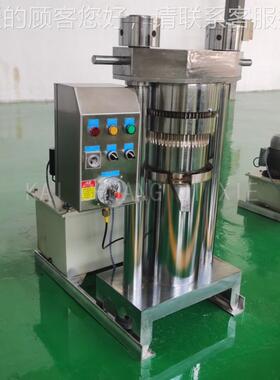 多功能芝LKB麻液榨压榨油机油机全动带壳核桃油压机商用花椒自籽