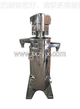 供型应食品级椰离油管式离心机 环分保管式机 客GF150户需要可加