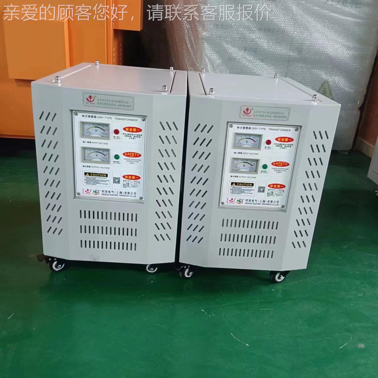 工厂供应SG-250KV41三5v80变22-0伏升压SG250KVA20KW3千瓦干式相