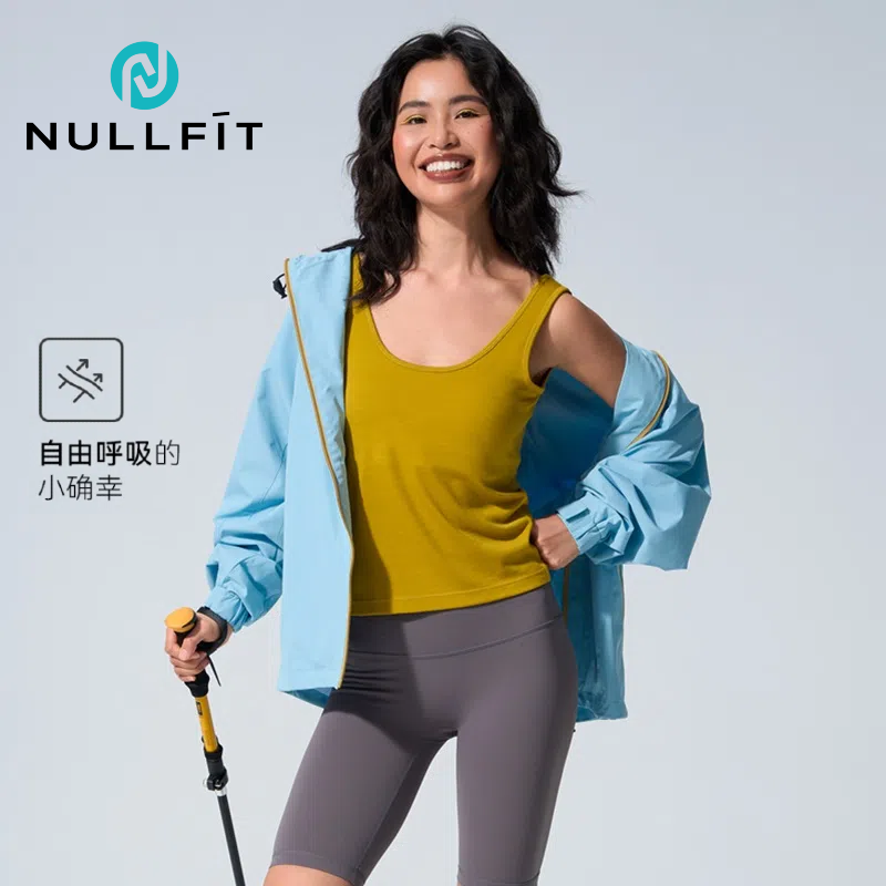 NULLFIT内搭吊带美背文胸一体背心美丽诺羊毛速干背心瑜伽上衣女