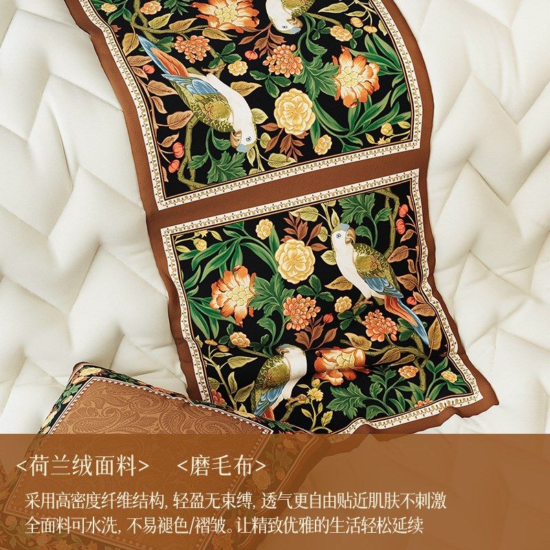 复古花鸟抱枕被子两用家用靠枕毯子二合一办M公室午休空调被折叠,居家布艺,抱枕被,淘宝优惠券,粉丝福利购,淘宝优惠卷