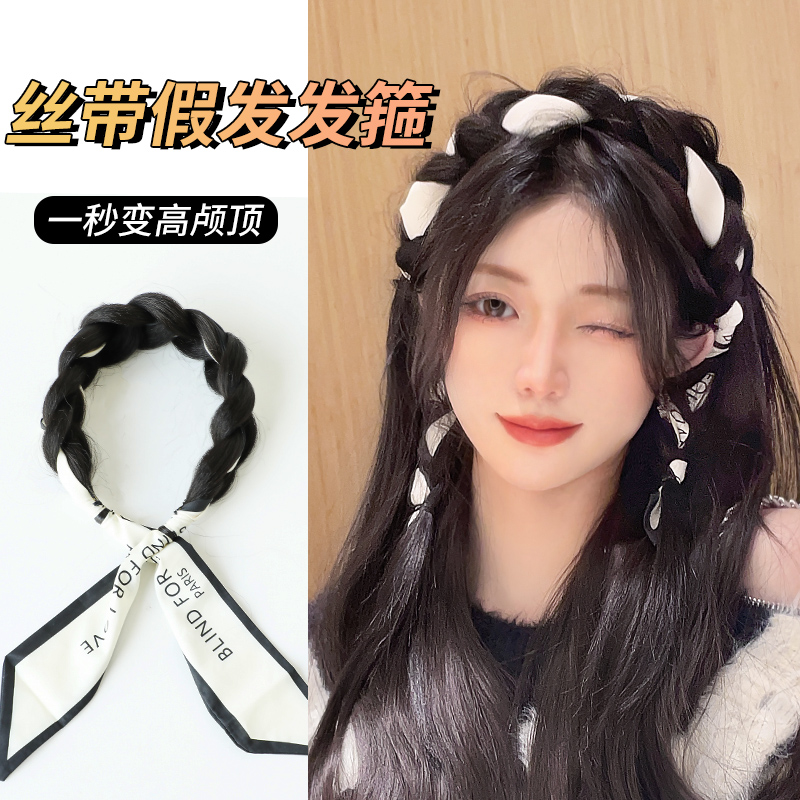 发箍假发麻花辫增高颅顶飘带垫发假辫子J 自然鱼骨辫时尚丝巾头饰
