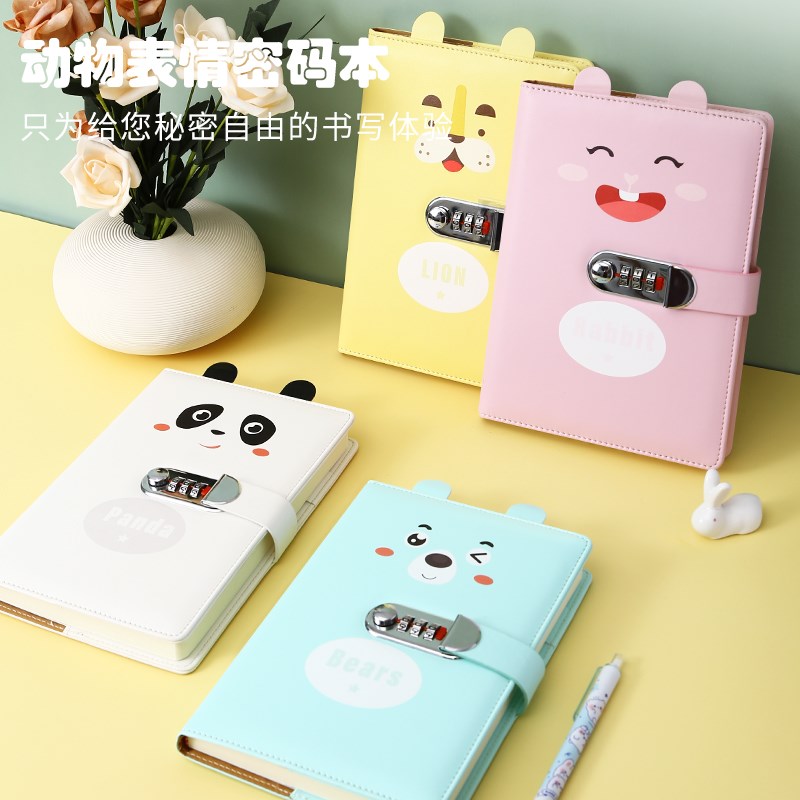 学生礼物送女孩男生十岁生日实用小D学初中生毕业奖励12儿童小礼