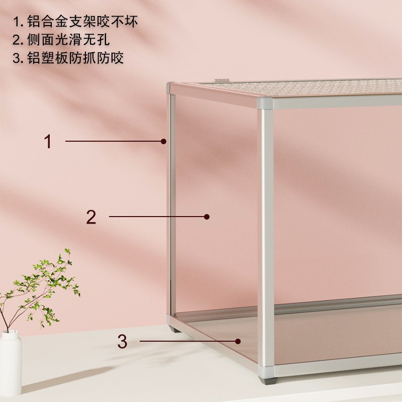 60基础仓鼠笼超大别墅全透明宠物小屋亚O克力鼠笼用品金丝熊笼